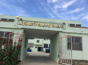 fishing lure building